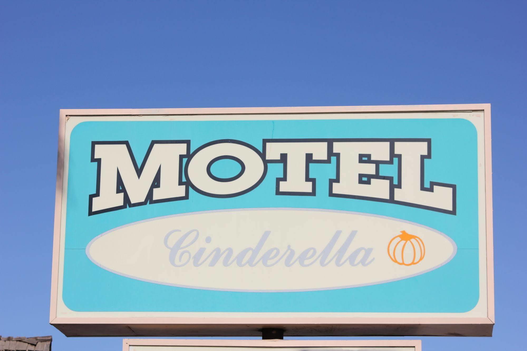 Cinderella Motel Васко Екстер'єр фото